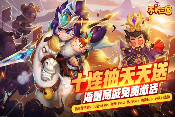 星露谷物语中上古种子的获取方法，上古种子详细获取流程